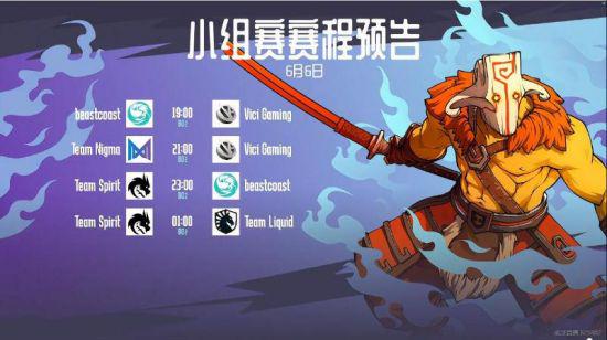 骷髅王李奥瑞克的神秘外出引发玩家热议