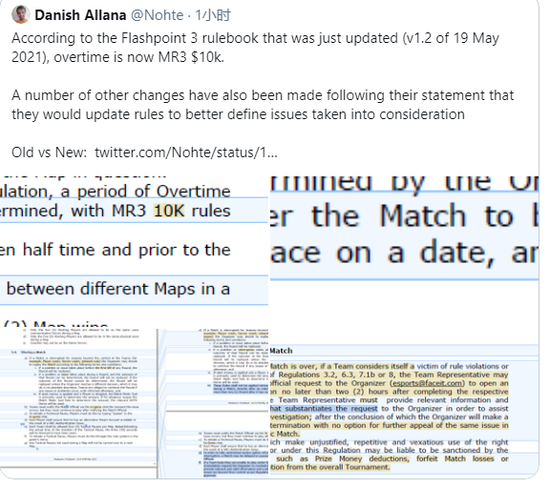 Yangon Galacticos战队夺得2025年电子竞技世界杯PUBG Mobile冠军