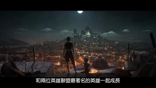 永劫无间女主播喳喳性感服装引发政治正确争议